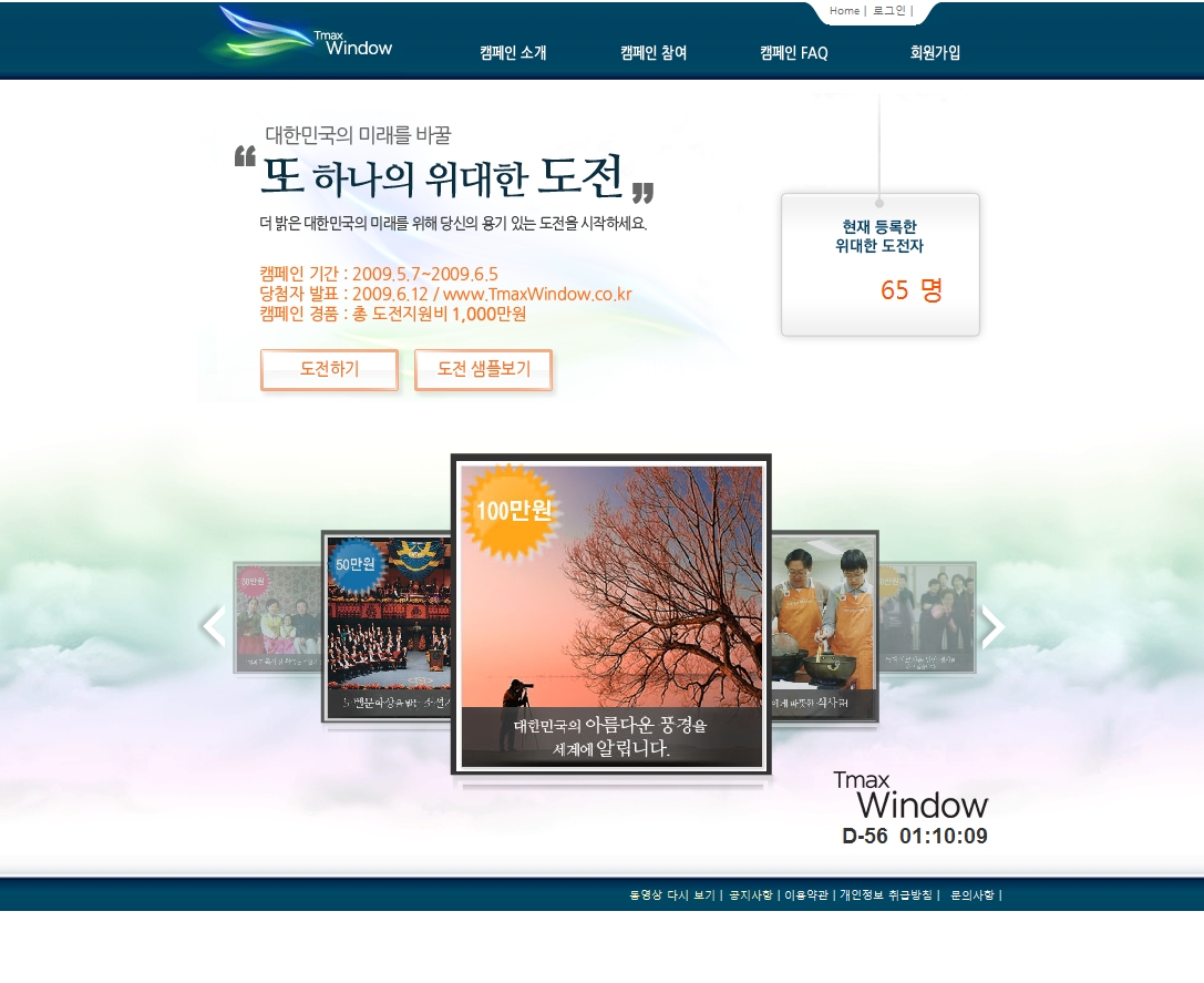 사용자 삽입 이미지