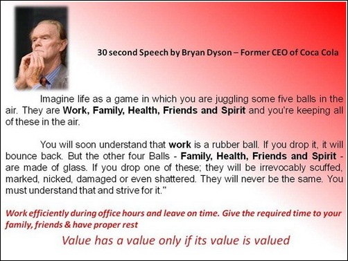 Coca Cola의 CEO였던 Brayn Dyson의 30초 연설