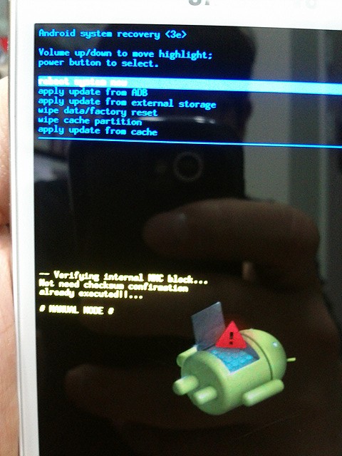 갤노트공장초기화1