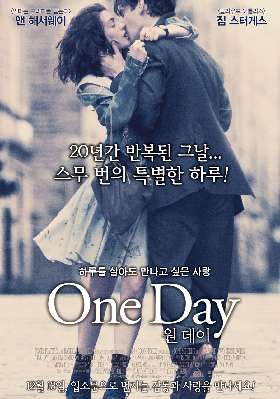 One_day