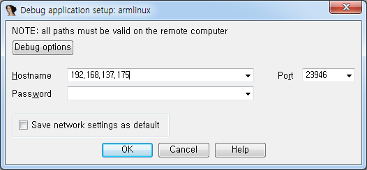 ida-remote-debugger2