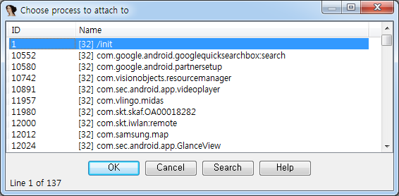 ida-remote-debugger3