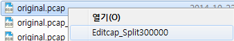 Editcap_Split300000_run
