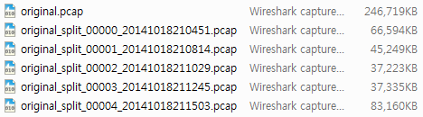 wireshark_pcap_editcap_1