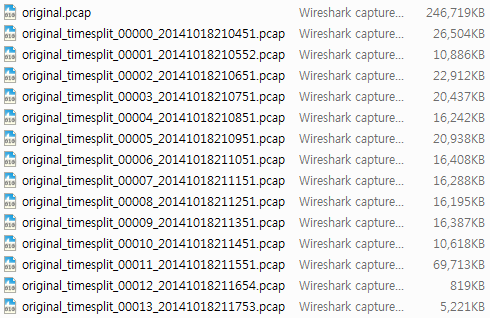 wireshark_pcap_editcap_2